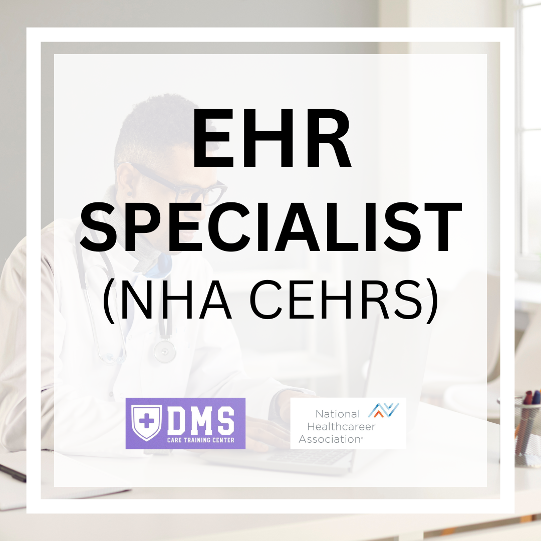 의무기록 전문가 자격증 과정 (NHA CEHRS)